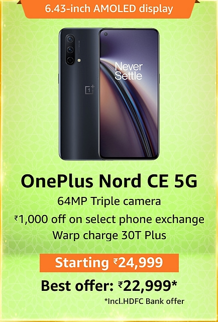 oneplus nord ce 5g