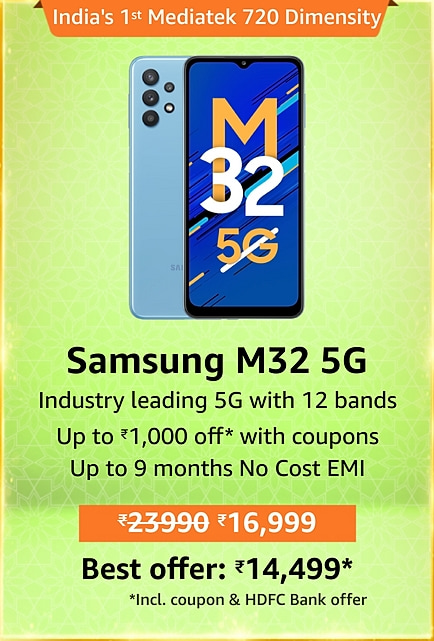 Samsung Galaxy M32 5G 