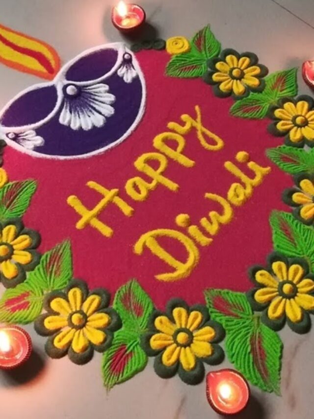 diwali rangoli designs 2022